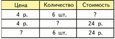 hello_html_m2e458a58.png