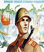 https://avatars.mds.yandex.net/i?id=fc2e61fc182597dcaf036b5b77d589df8cbec735-5233080-images-thumbs&n=13