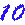 http://lms.ecol.edu.ru/file.php/35/Kartinki/Cifry/R10.gif