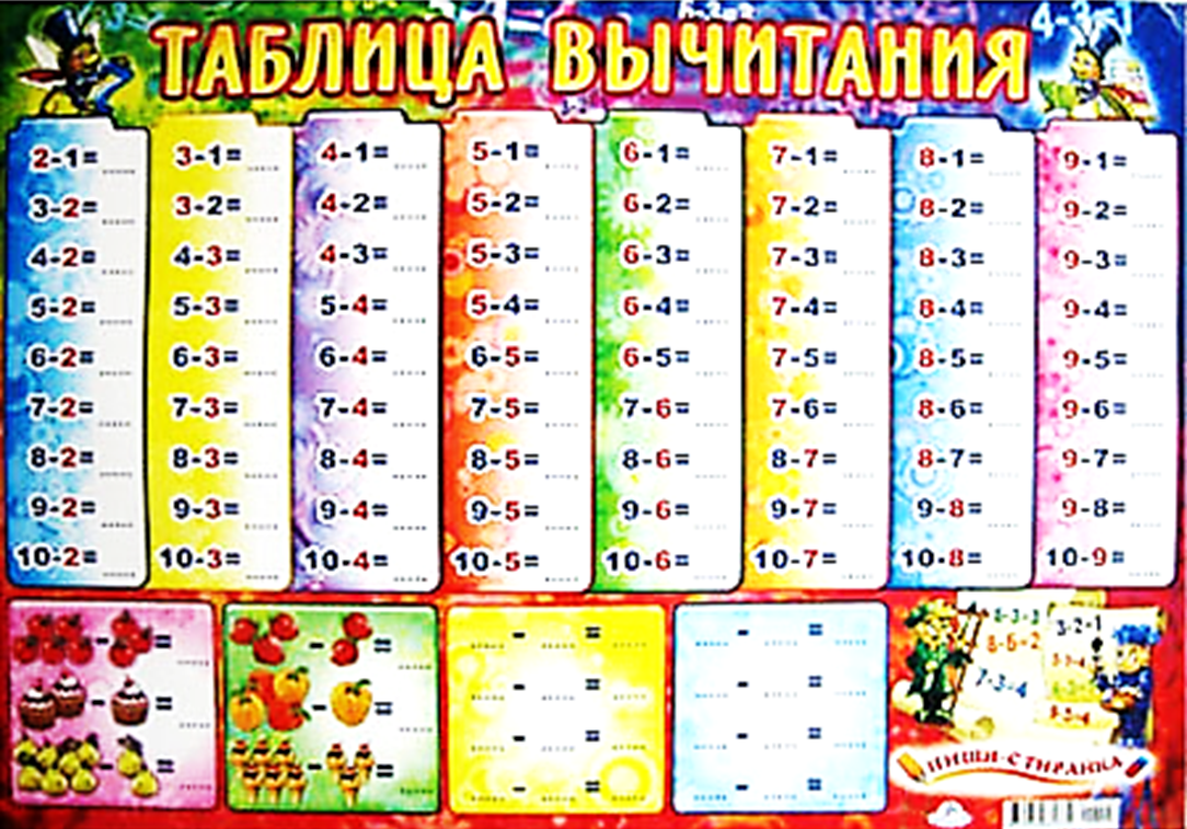 http://www.picshare.ru/uploads/140221/Cf2Q0Uh7qE.jpg