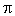 http://him.1september.ru/2004/33/pi.gif