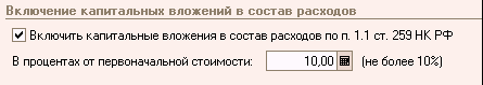 http://tortuga.angarsk.su/fb2/boykoy01/i_235.png