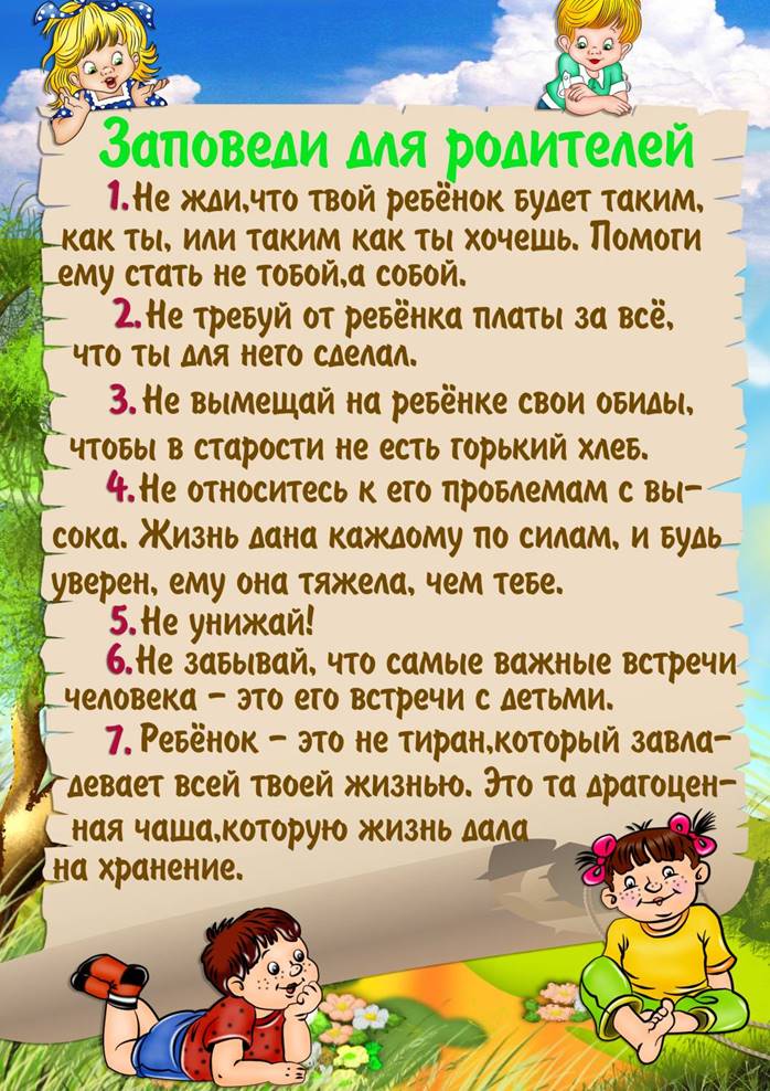 http://butterfly1.ucoz.ru/_pu/0/17573786.jpg