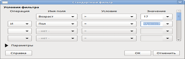 hello_html_m3cbf28ca.png
