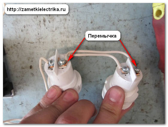 sxema_avr_na_odnom_kontaktore_схема_авр_на_одном_контакторе_9