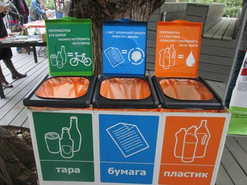 Похожее изображение