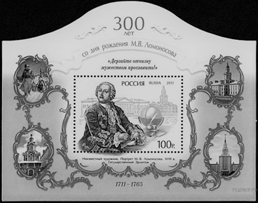https://hist8-vpr.sdamgia.ru/get_file?id=41088