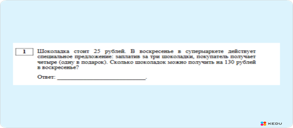 Screenshot (4).png