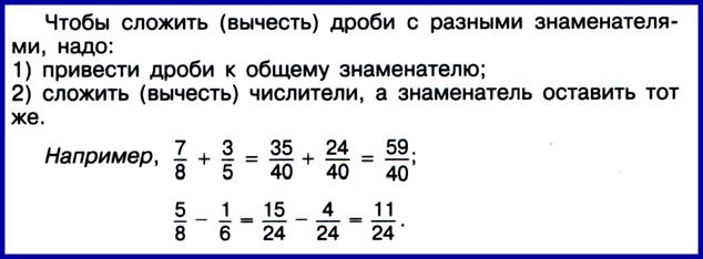 Изображение выглядит как текст, снимок экрана, Шрифт, число
Содержимое, созданное искусственным интеллектом, может быть неверным.