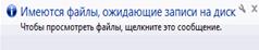 hello_html_m2cd471af.png