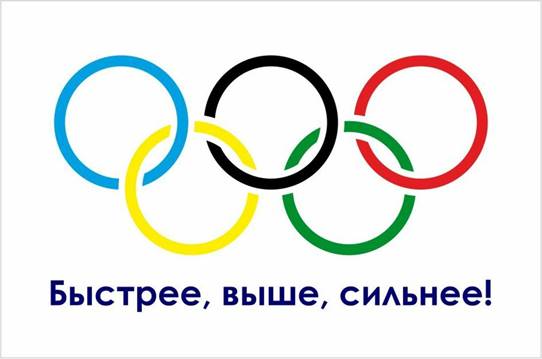 Описание: Picture background
