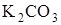 https://prob-ent.testcenter.kz/tests/C0D61F71-7E7A-464B-BB5A-FD91667C635D/024170.files/image001.png