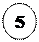 Овал: 5