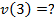 https://static-interneturok.cdnvideo.ru/content/konspekt_image/309491/dbb60420_df96_0133_03e8_12313c0dade2.png