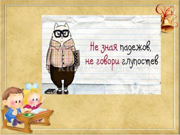 hello_html_32bc1124.jpg