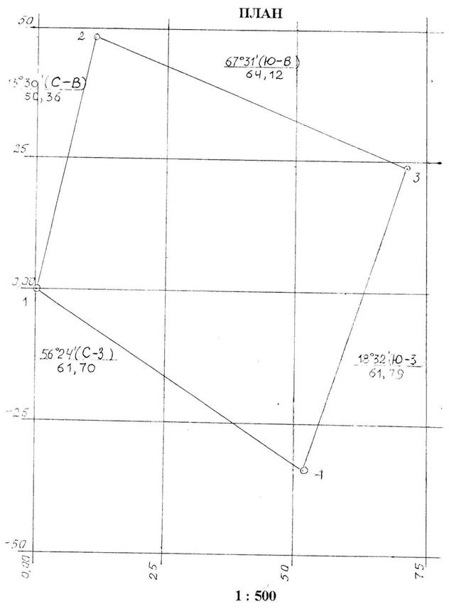Изображение 3333 002