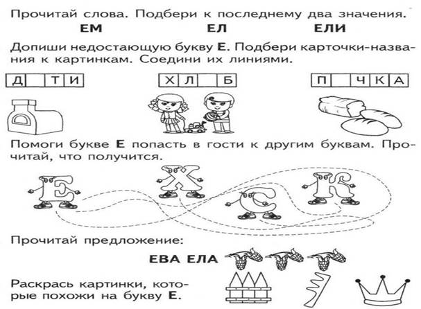 https://i.pinimg.com/736x/fc/2c/61/fc2c61fcde34b7ced1a57382eb698bd2.jpg