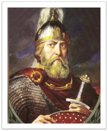 Рюрик (862-879)