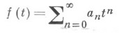 http://dic.academic.ru/pictures/enc_mathematics/021228-75.jpg