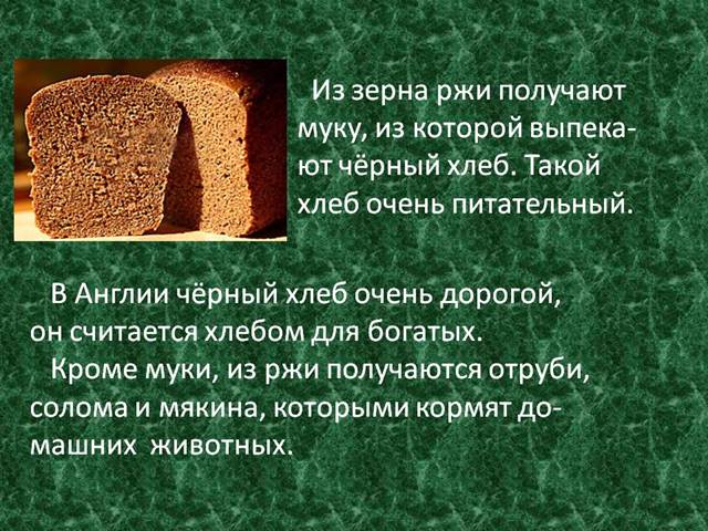 http://cs622718.vk.me/v622718949/49a23/eS4DW2gSCOc.jpg