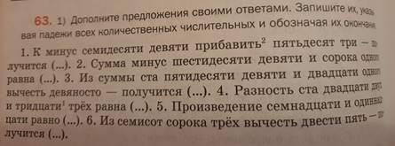 2e14594a5c32bfdea08f6d31216c6bafab