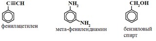 http://xn----etbfoax5d2cxa.xn--p1ai/glavi6-2/7.png