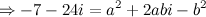 http://www.webmath.ru/poleznoe/images/complex_numbers/formules_4027.png