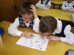 Организация уроков обучения грамоте