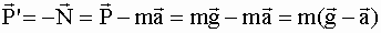 http://www.kgau.ru/distance/2013/et4/001/img/im1_8_16.gif
