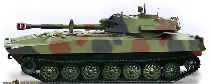 2С1 «Гвоздика»