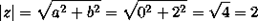 http://www.webmath.ru/poleznoe/images/complex_numbers/formules_3873.png