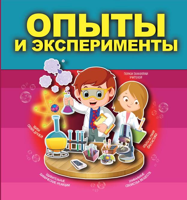 https://cdn.eksmo.ru/v2/ASE000000000830652/COVER/cover3d1.jpg