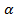 https://resh.edu.ru/uploads/lesson_extract/6019/20190729094659/OEBPS/objects/c_matan_10_30_1/42107775-9fc9-41a7-bc15-725d0a6a5c48.png