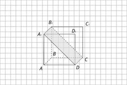 https://resh.edu.ru/uploads/lesson_extract/4724/20190201102523/OEBPS/objects/t_geom_10_8_8/5c37c2048110cb921414ab34.jpg