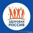 http://www.volzsky.ru/image.php?img=img/news_1278426378