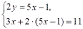 http://na-uroke.in.ua/image667-2.gif