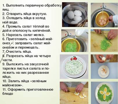 https://ds05.infourok.ru/uploads/ex/0cfc/00063b03-bf7a3b2b/img8.jpg