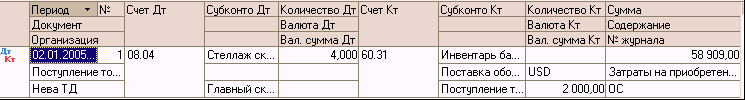 http://tortuga.angarsk.su/fb2/boykoy01/i_226.png