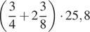 https://ege.sdamgia.ru/formula/be/beb20b22cfd4cf4f78329d5611a9e6a5p.png