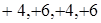 https://prob-ent.testcenter.kz/tests/40689DBA-0621-4880-8D94-DDA0993C5DE0/072155.files/image001.png