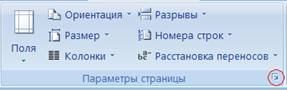 http://www.metod-kopilka.ru/pics/chis1.jpg