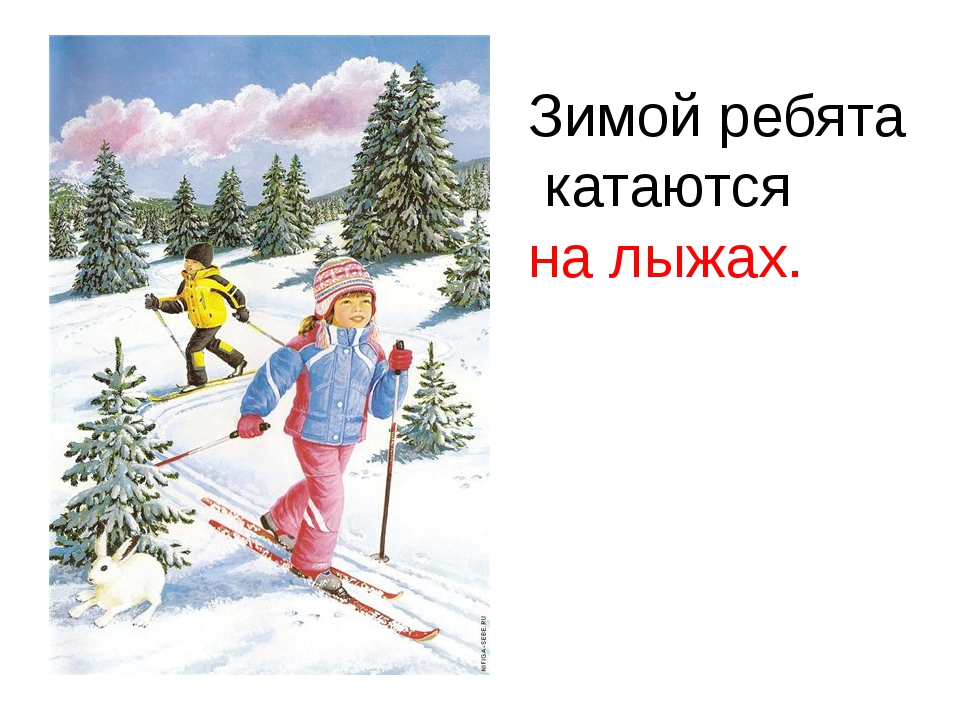 ÐŸÐ¾Ñ…Ð¾Ð¶ÐµÐµ Ð¸Ð·Ð¾Ð±Ñ€Ð°Ð¶ÐµÐ½Ð¸Ðµ