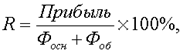https://studfile.net/html/2706/126/html_aatw4fVlTe.MTPT/img-Me7C4O.png