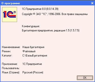 http://tortuga.angarsk.su/fb2/boykoy01/i_016.png