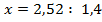 https://static-interneturok.cdnvideo.ru/content/konspekt_image/265452/680edbd0_5099_0133_dda6_12313c0dade2.png