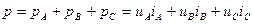 http://ok-t.ru/img/baza4/Elektronika-i-osnovi-izmereniya.files/image741.gif