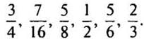 http://compendium.su/mathematics/mathematics6/mathematics6.files/image146.jpg
