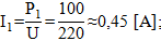 https://static-interneturok.cdnvideo.ru/content/konspekt_image/194323/f86cbc00_92d0_0132_5b36_019b15c49127.png