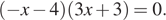 https://vpr.sdamgia.ru/formula/d6/d63fa72140d53e29c1de340e7cb1019ep.png