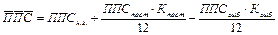 https://ok-t.ru/mydocxru/baza1/115403386616.files/image1217.gif